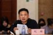 《180天重啟計(jì)劃》研討會(huì) 專家主創(chuàng)共議現(xiàn)實(shí)意義