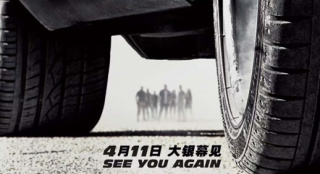 See you again!《速度与激情7》重映定档4月11日