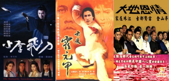 悼念!香港作词人卢国沾去世 曾创作多首粤语经典