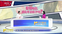 当下电影中的那些爱情新样态