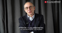 朱塞佩·托纳多雷出任第27届上海国际电影节金爵奖评委会主席