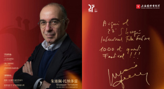 朱塞佩·托纳多雷任第27届上影节金爵奖评委会主席