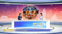 《您的声音》：用一条热线架起沟通桥梁 让您的声音被听见