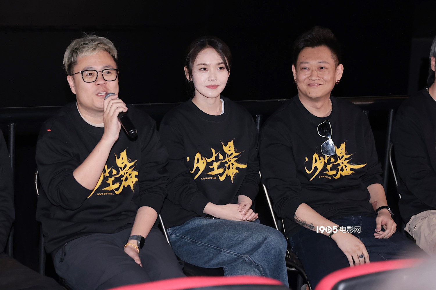 《沙尘暴》看片 王锵感谢段奕宏开发自己最大潜能