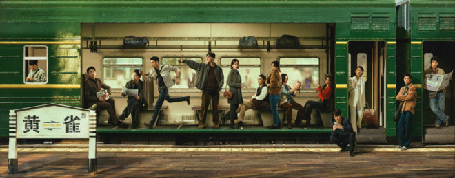 电视剧《黄雀》：时间“偷”走值得珍视的东西