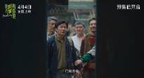 电影《阳光照耀青春里》开预售 并发布终极预告