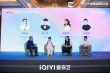 精品微短剧创作论坛在蓉举办 探索提质创新之道