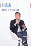 破局力与生长力论坛|行业代表共议内容创作新趋势
