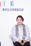 破局力與生長(zhǎng)力論壇|行業(yè)代表共議內(nèi)容創(chuàng)作新趨勢(shì)