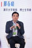 破局力與生長(zhǎng)力論壇|行業(yè)代表共議內(nèi)容創(chuàng)作新趨勢(shì)