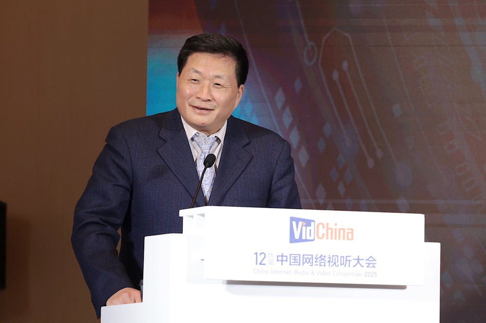 视听创作匠心与创新论坛 数字化制作解决方案发布