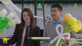 刘恭显 尚九熙手拿气球花登春天开幕式红毯