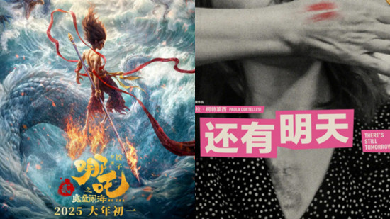 电影频道M指数2025年第12周(3.24-3.30)发布