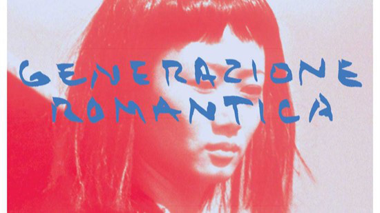 贾樟柯《风流一代》罗马点映 意大利定档4.17上映