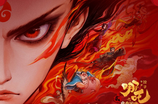 再创纪录！《哪吒之魔童闹海》全球票房破155亿