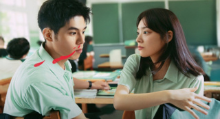 《有病才会喜欢你》定档4月19日 唤醒白月光记忆