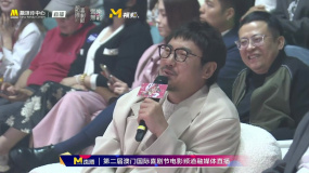 沈腾点赞《我是你爸爸》：编剧天赋异禀