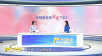 女性苦难叙事如何被更好地讲述？