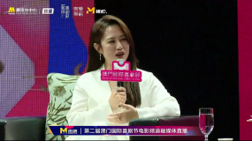期待住了！马丽：想和沈腾、阿米尔汗一起合作