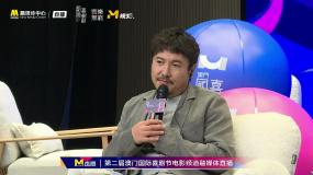 沈腾：喜剧最难的是演好喜剧角色