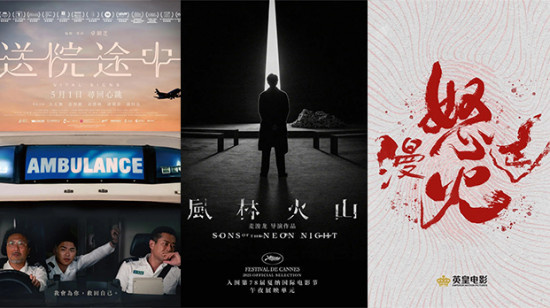 等待8年!刘德华古天乐谢霆锋的后续惊喜在这里