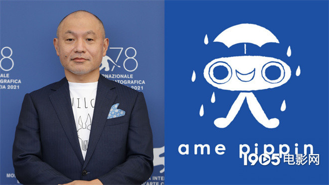 终于回归!汤浅政明×田中幸子《雏菊人生》来了