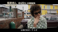 提莫西·查拉梅主演《摇滚诗人：未知的传奇》曝定档预告