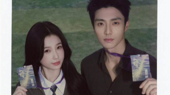 虞书欣、陈靖可首次合作!《灿如繁星》官宣开机