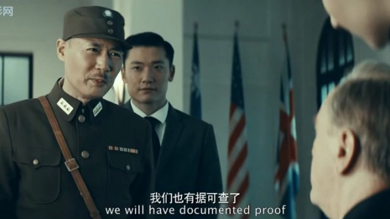 开罗宣言：战争的复杂性