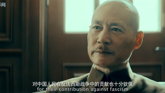 开罗宣言：重庆风云再起，日本特务暗杀行动曝光