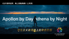 聚焦第十五届北影节“天坛奖”入围影片！