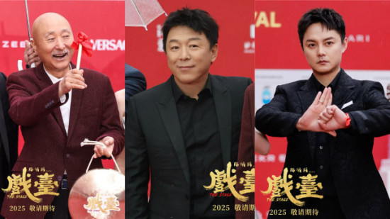 《戏台》主创合体 黄渤称合作陈佩斯是梦想成真