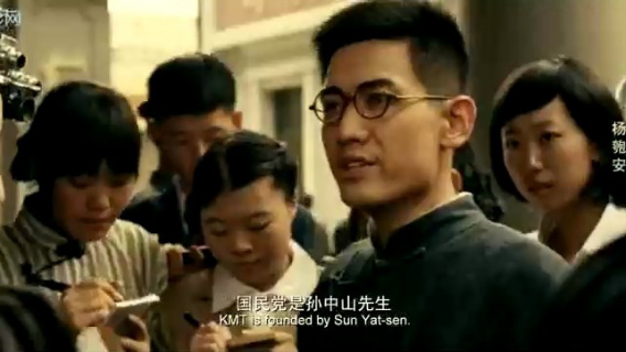 忠诚与背叛：杨匏安险些遭到暗杀