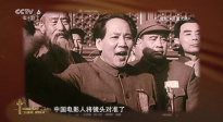 中国电影120周年特别策划｜光明的故事·崛起