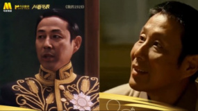 AI看华表｜陈道明曾获华表奖优秀男演员奖
