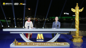 尹鸿解析千禧年后中国电影市场新局面