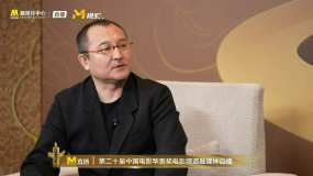 乌尔善谈AI在电影创作中的作用：可能具有划时代的作用