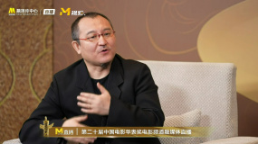 乌尔善谈《郑和下西洋》拍摄难点：如何平衡真实性和故事性