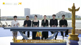 《独一无二》剧组做客直播间 分享影片拍摄幕后故事