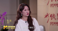 《中國電影報道》第121期（20250501）