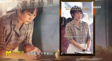 她不只是《水饺皇后》