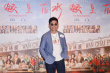 《水饺皇后》香港首映 马丽、刘伟强致敬劳动女性