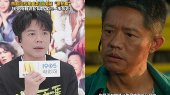 对话 | 曾毅回应拍电影被质疑“蹭热度” 接受所有评价