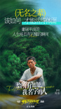 周奇高燃献唱《苍茫爱》插曲 王迅点赞曾毅对电影的爱