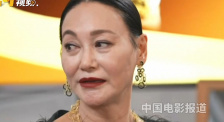惠英红自曝曾去做生意 后因热爱重新回归电影