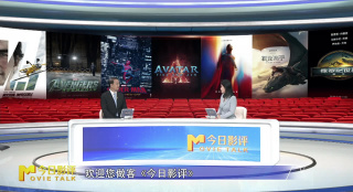 特朗普100%电影关税的冷思考