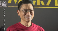刘德华回应粉丝们热情：“我爱你们”