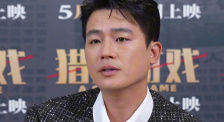 歐豪：希望通過《獵金·游戲》告訴觀眾“做事要有一顆堅定的心”