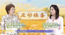 《地上的云朵》：当新疆的云絮坠落在棉田里