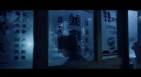 畢贛導(dǎo)演《狂野時(shí)代》國際版預(yù)告發(fā)布！